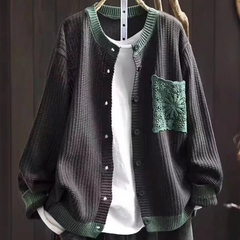 AVELINE | KNIT CARDIGAN