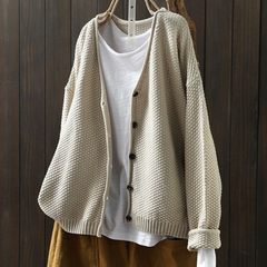 AMORIA | KNIT CARDIGAN
