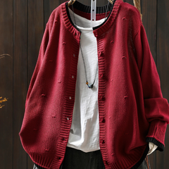THE ISOLDE | TEXTURED CARDIGAN