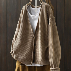AMORIA | KNIT CARDIGAN