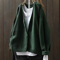 AMORIA | KNIT CARDIGAN