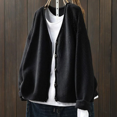 AMORIA | KNIT CARDIGAN