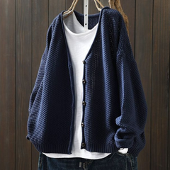 AMORIA | KNIT CARDIGAN