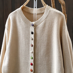 THE ELLERY | GRACE CARDIGAN
