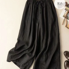 Nicole™ | Elegant Loose Waistband Pants